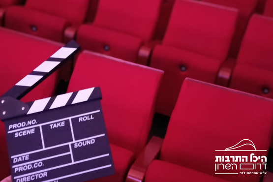 תמונת מופע: טרום בכורה 7